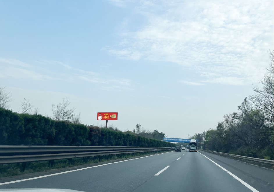 岳陽(yáng)路橋高炮廣告