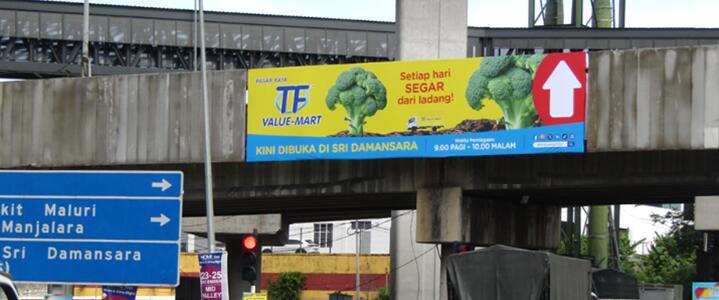 馬來(lái)西亞戶外廣告