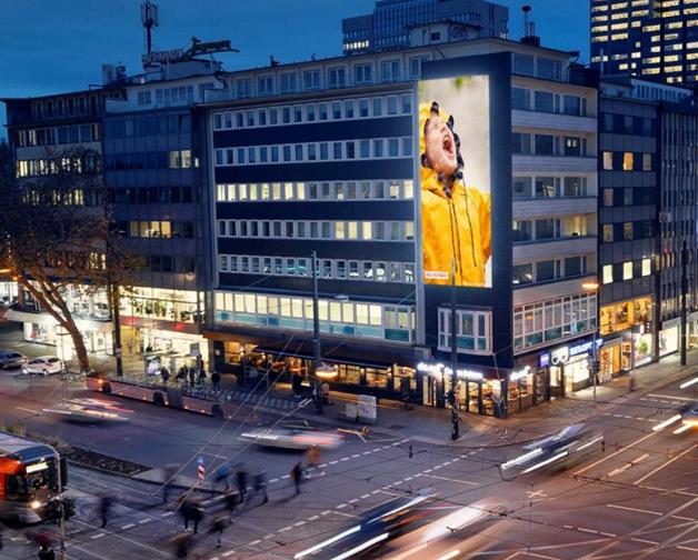 德國(guó)戶外大屏廣告