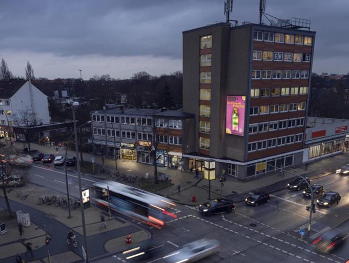 德國(guó)漢堡大屏廣告