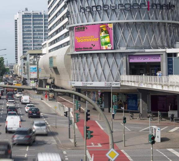 德國(guó)大屏廣告