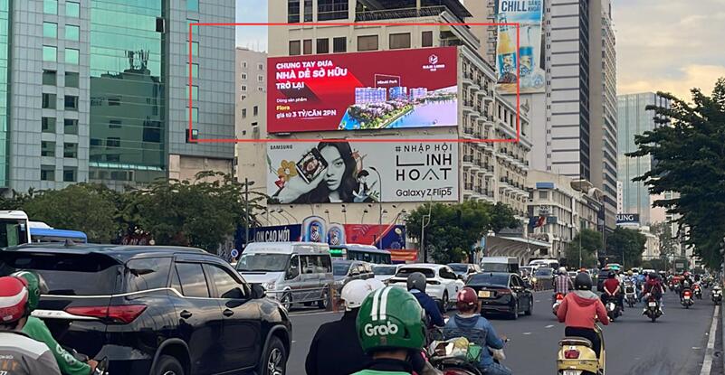 胡志明大屏廣告